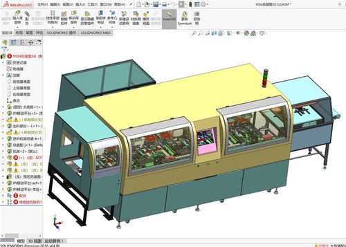 oled与cof全自动封装设备 3d图 机械设计自动化3d模型素材资料